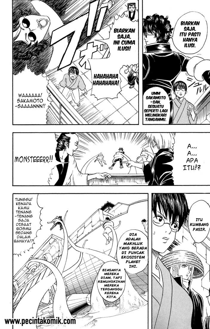 Gintama Chapter 27 - halaman 11