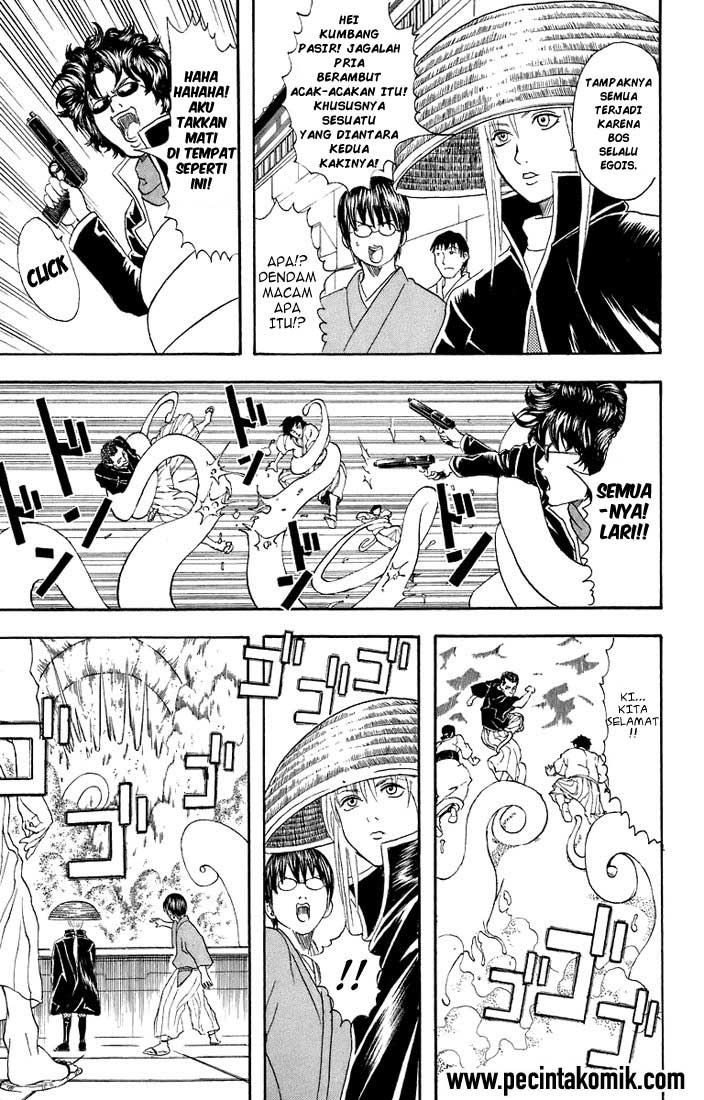 Gintama Chapter 27 - halaman 12