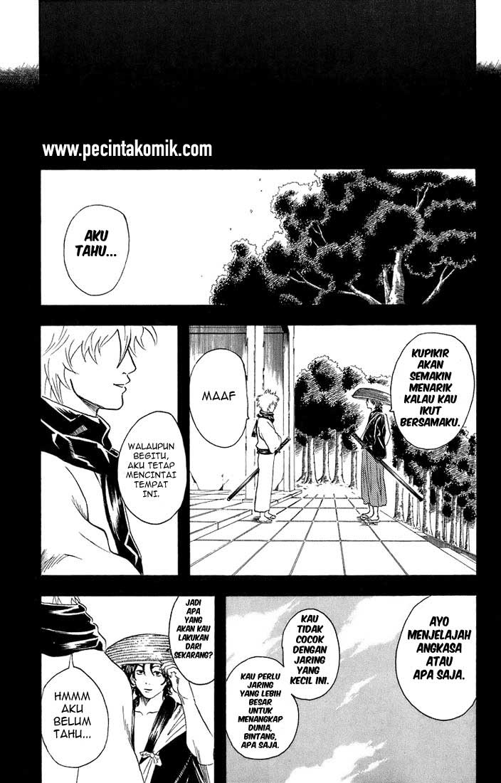 Gintama Chapter 27 - halaman 17