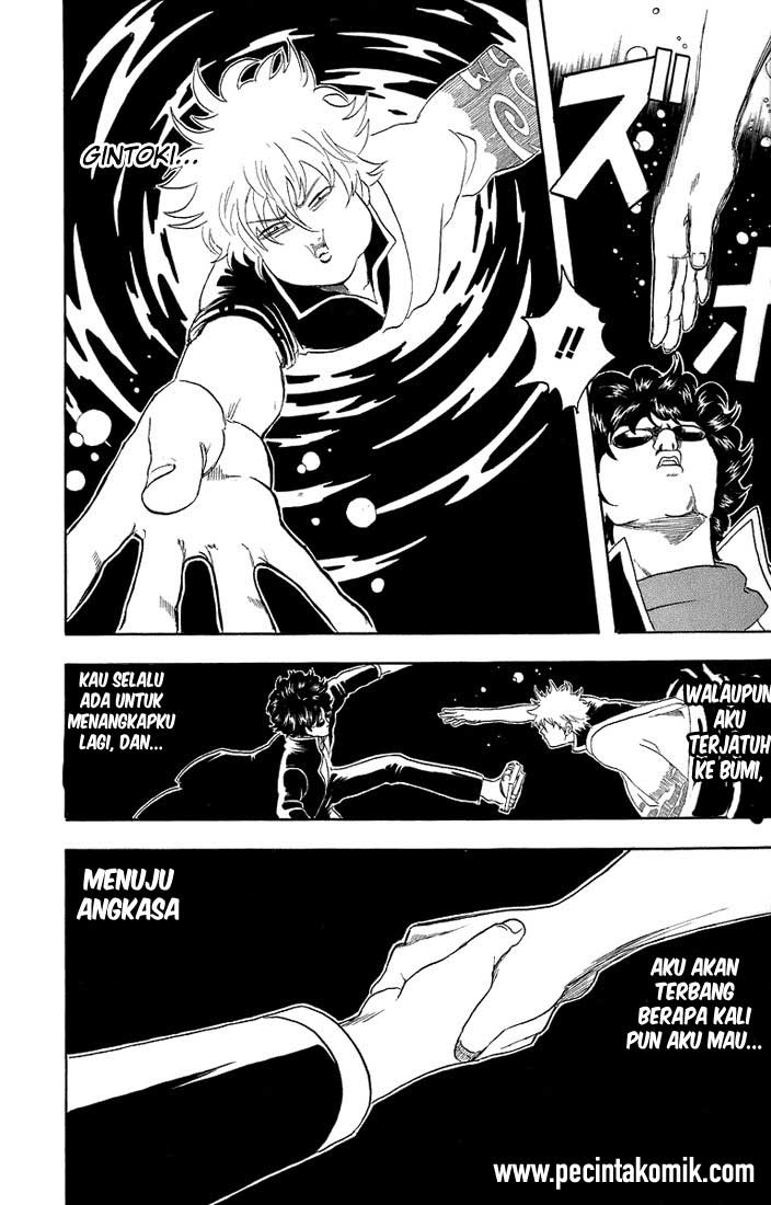 Gintama Chapter 27 - halaman 19