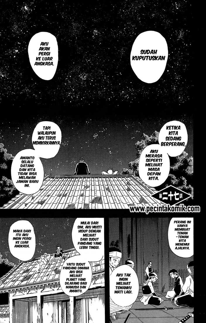 Gintama Chapter 27 - halaman 2