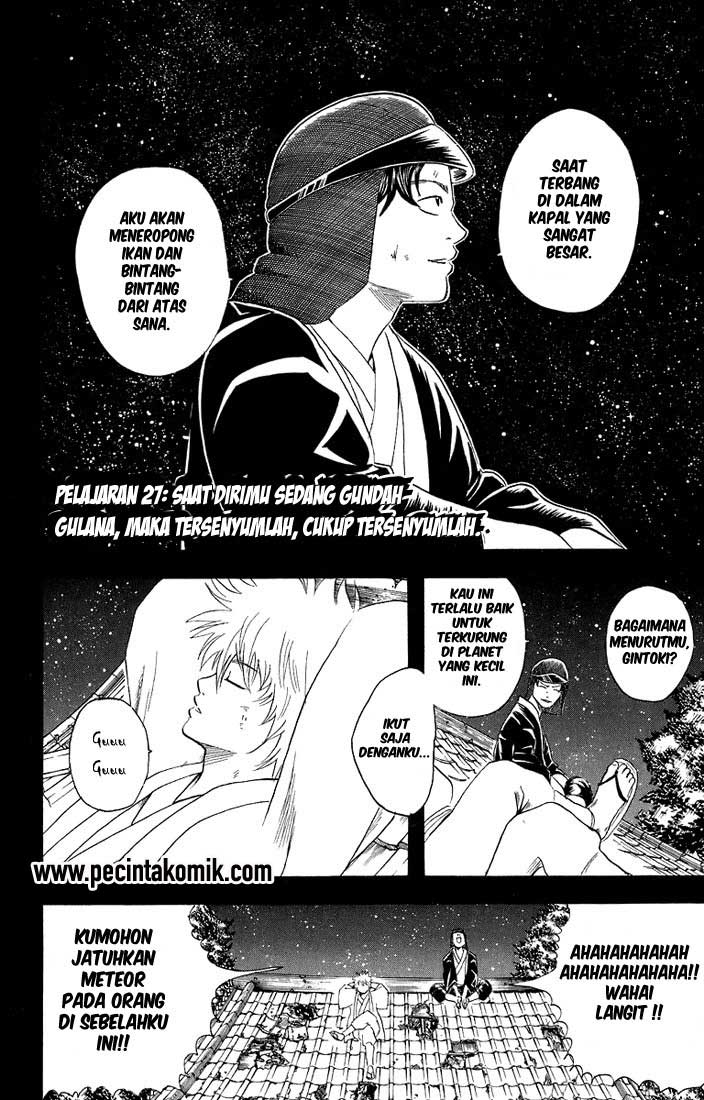 Gintama Chapter 27 - halaman 3