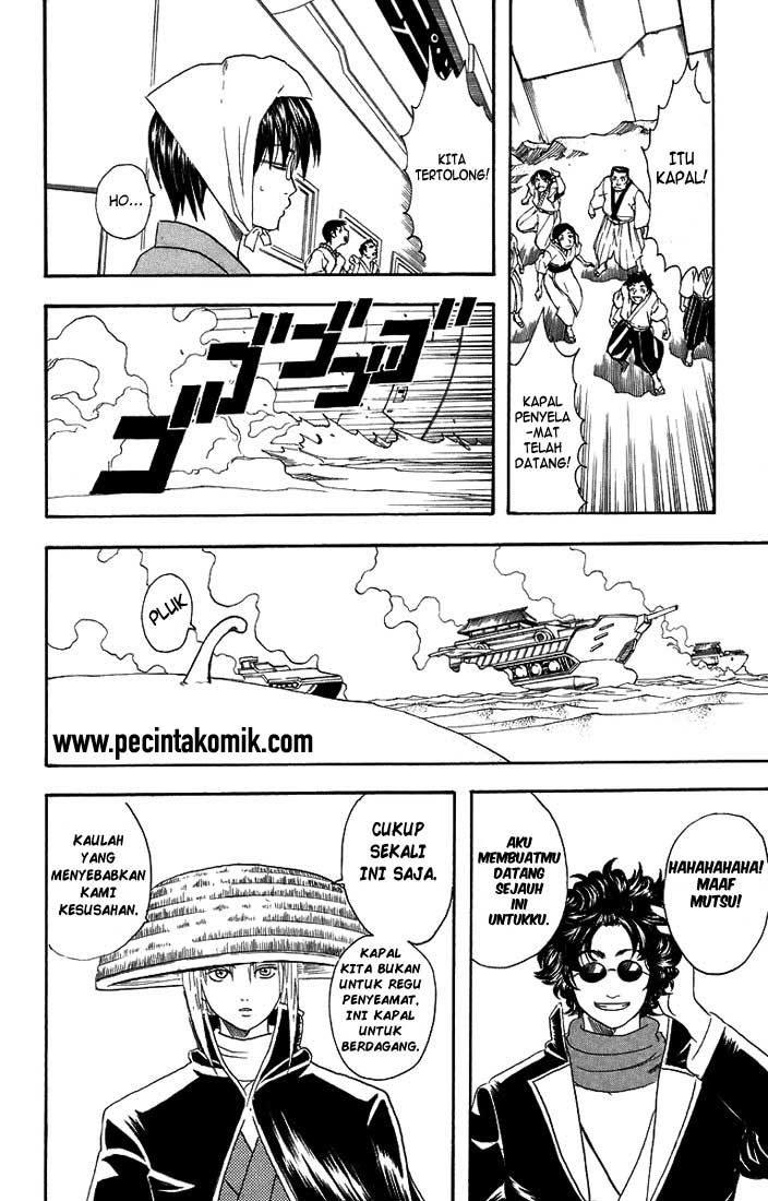 Gintama Chapter 27 - halaman 7