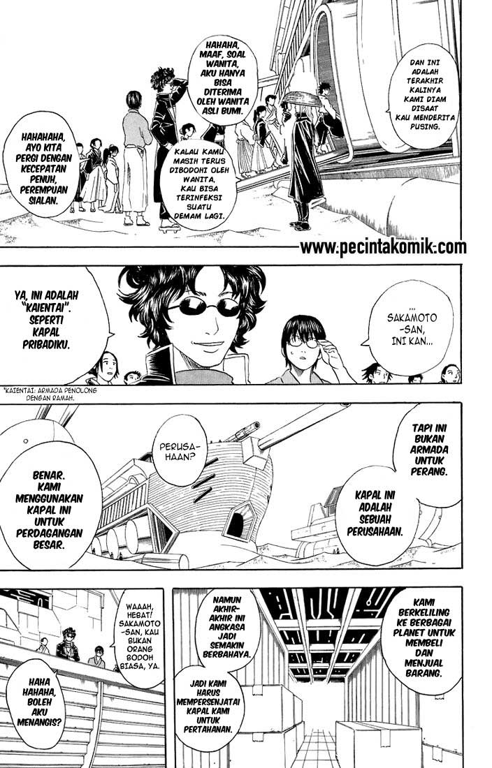 Gintama Chapter 27 - halaman 8