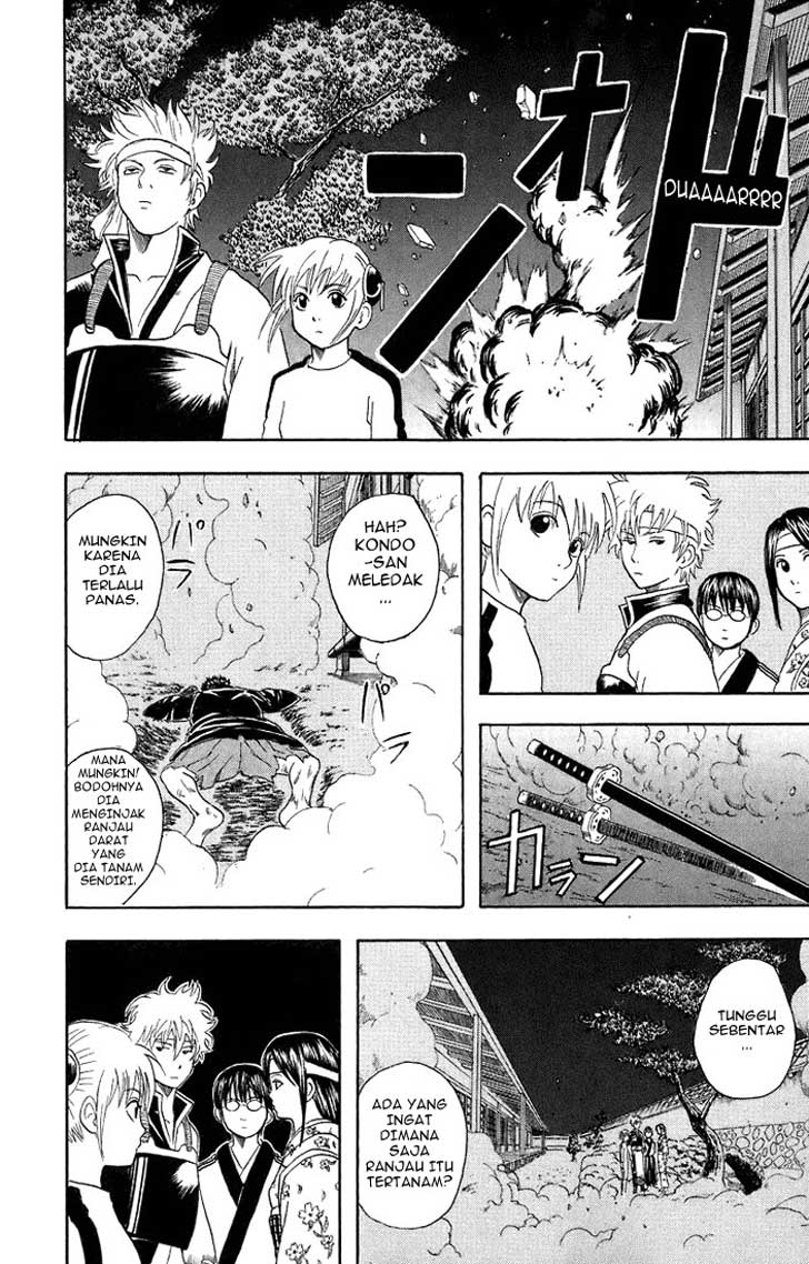 Gintama Chapter 28 - halaman 13
