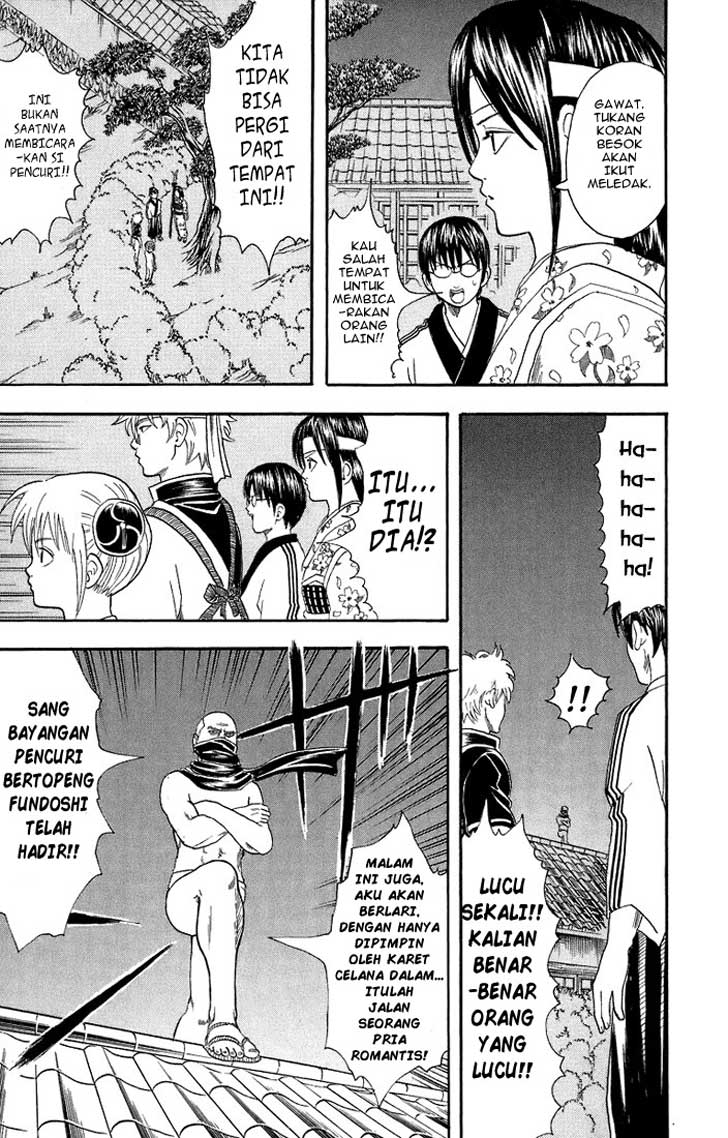 Gintama Chapter 28 - halaman 14