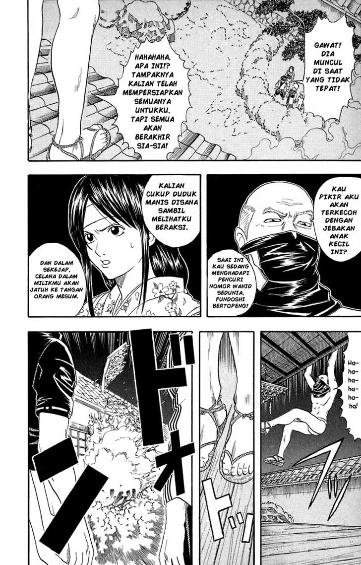Gintama Chapter 28 - halaman 15