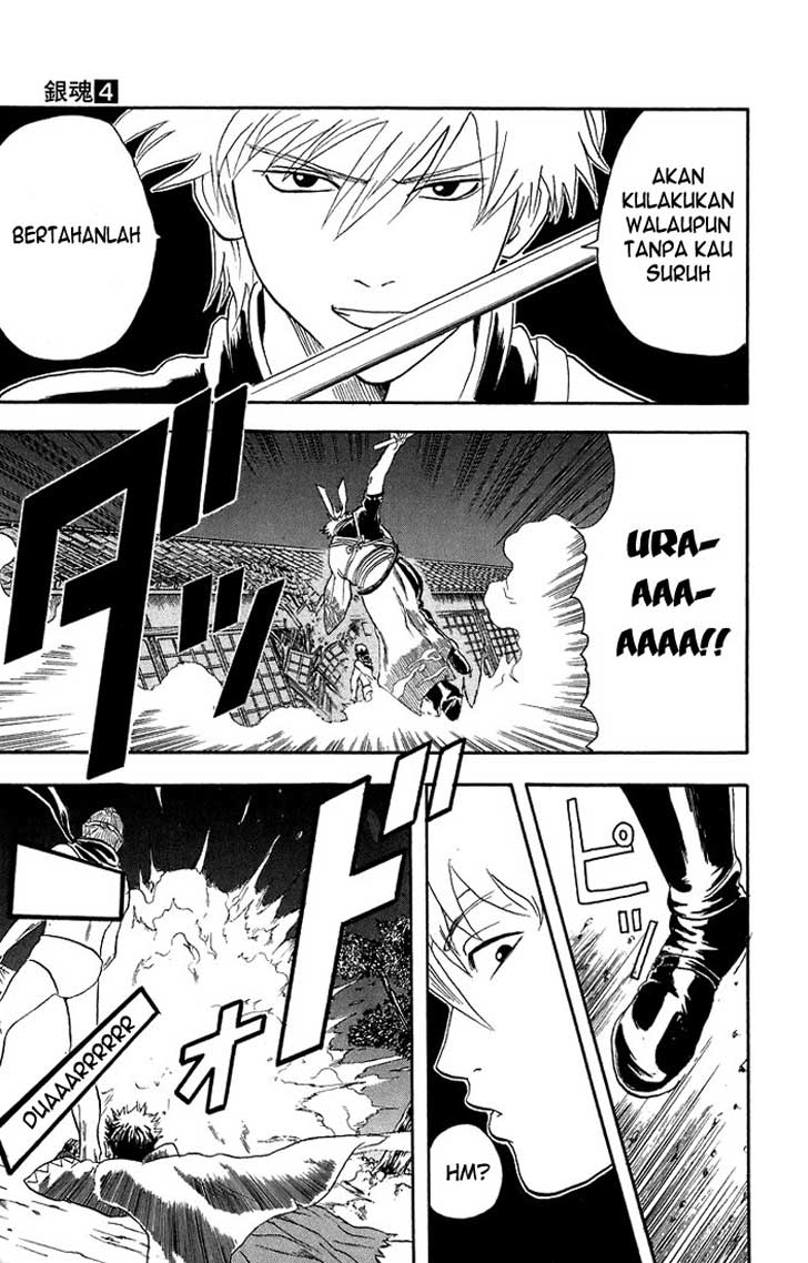 Gintama Chapter 28 - halaman 18