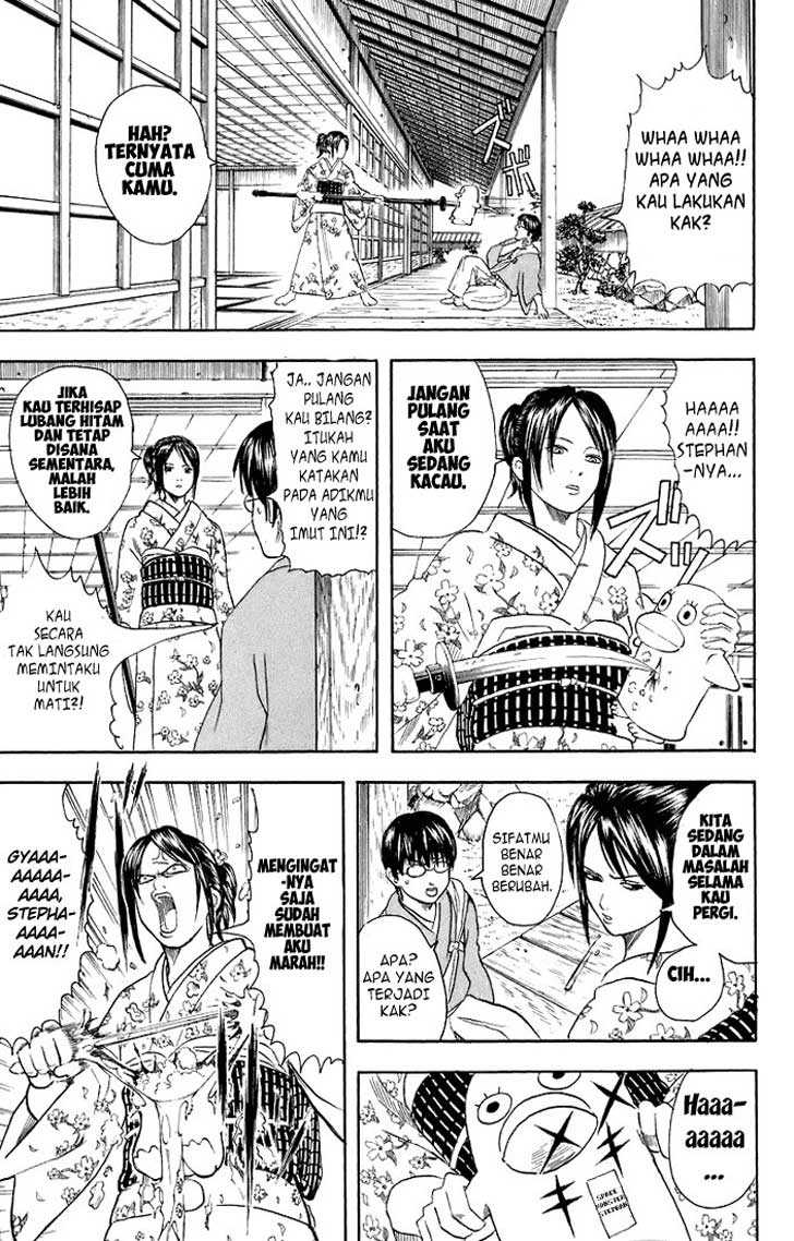Gintama Chapter 28 - halaman 4