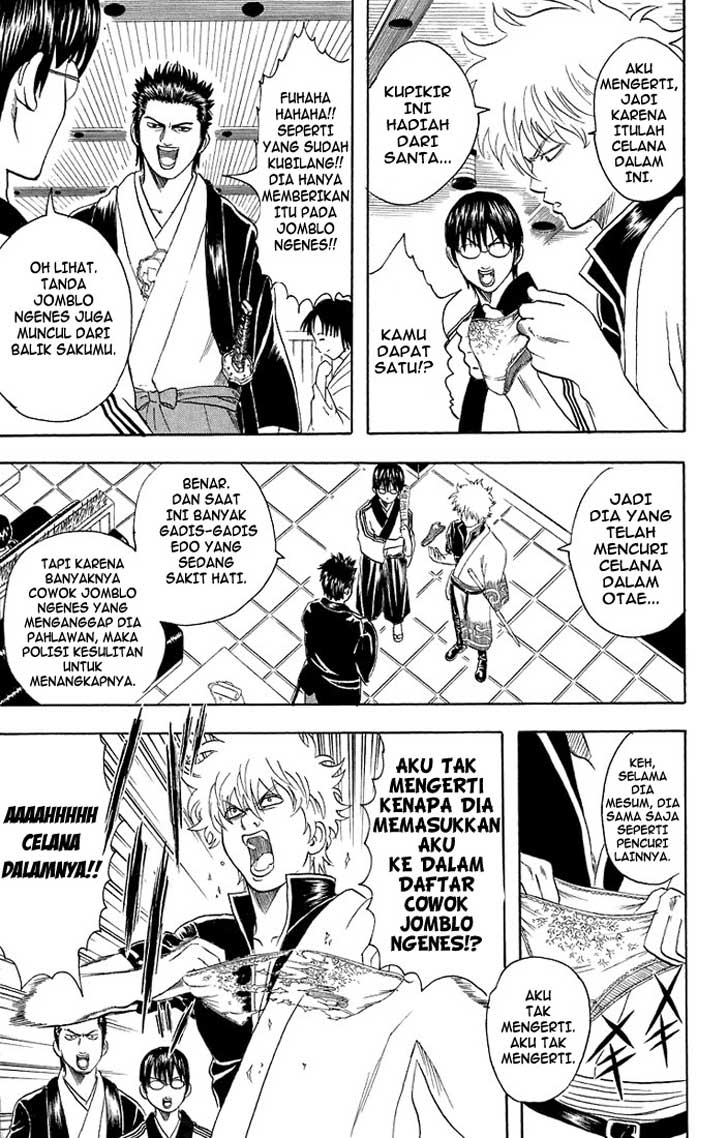 Gintama Chapter 28 - halaman 8