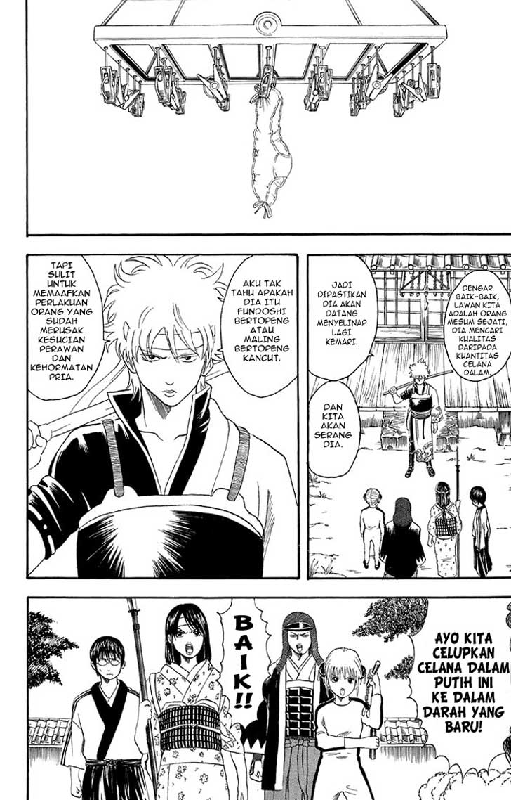 Gintama Chapter 28 - halaman 9