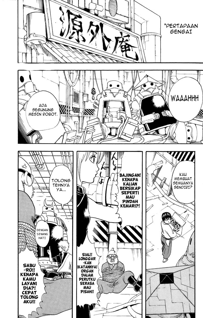 Gintama Chapter 29 - halaman 10