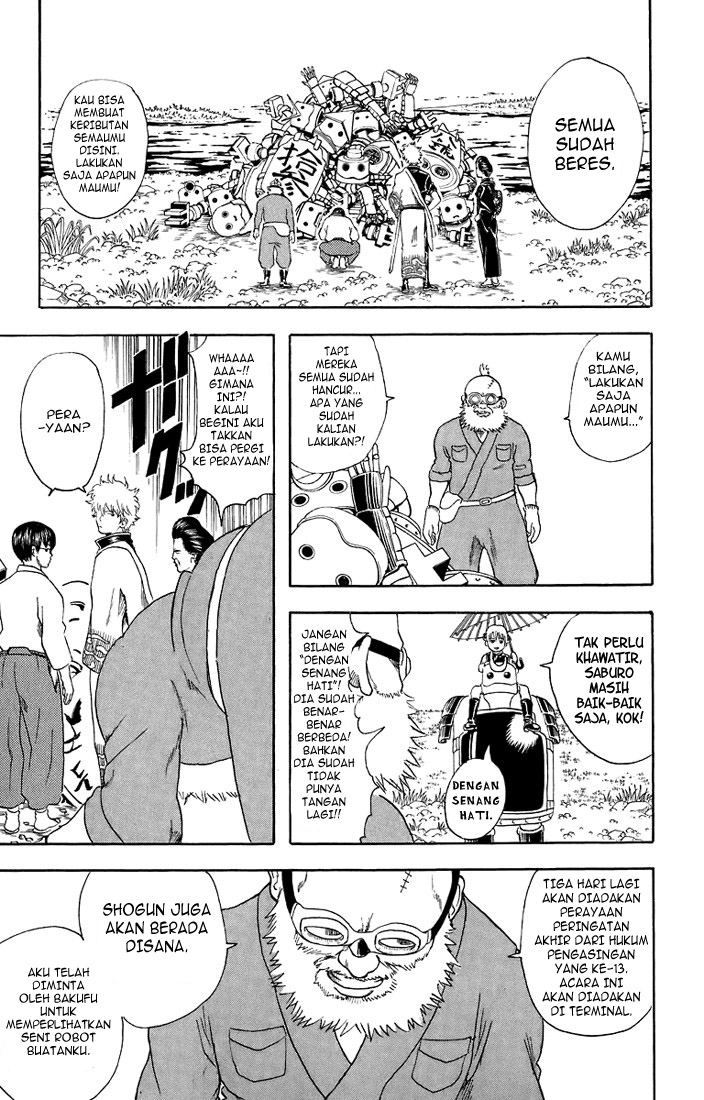 Gintama Chapter 29 - halaman 13
