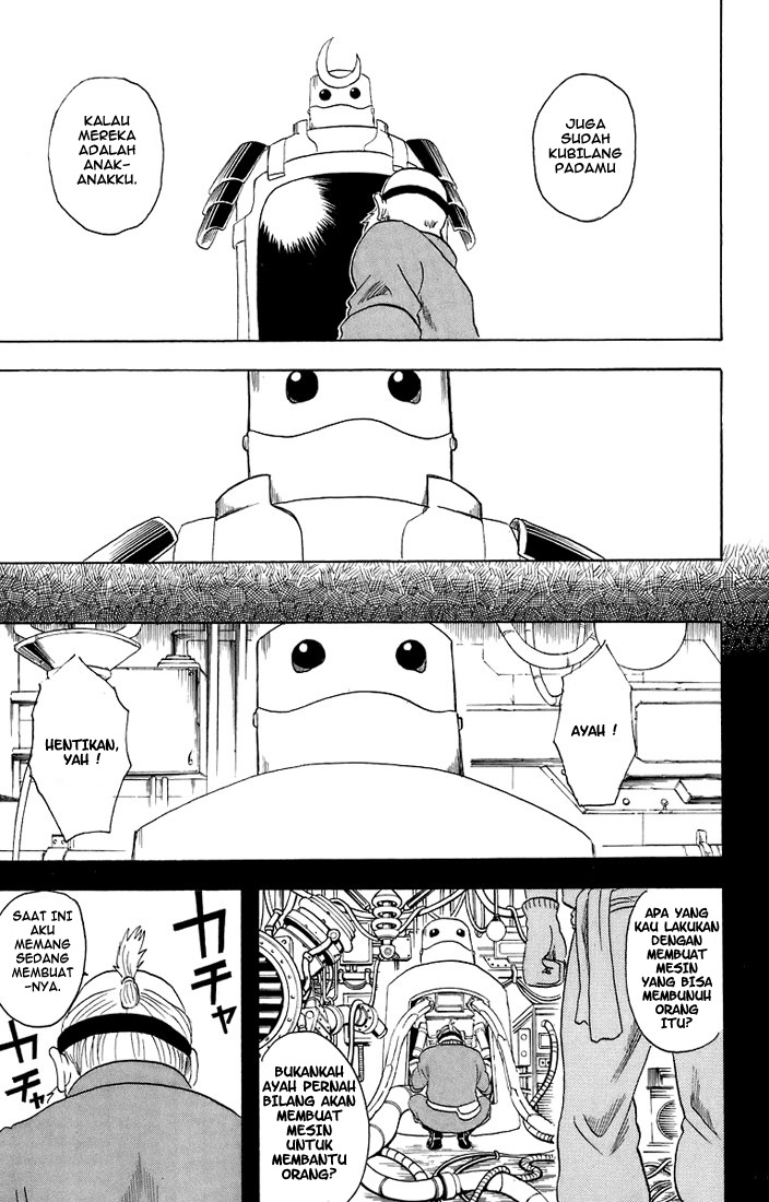 Gintama Chapter 29 - halaman 15