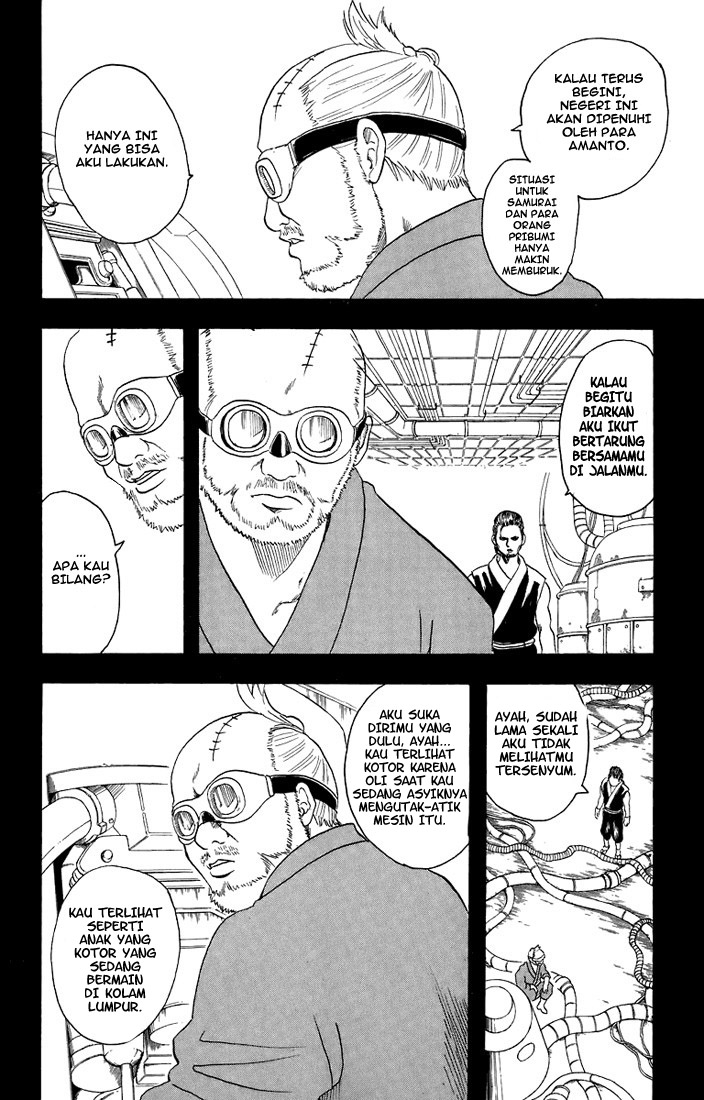 Gintama Chapter 29 - halaman 16