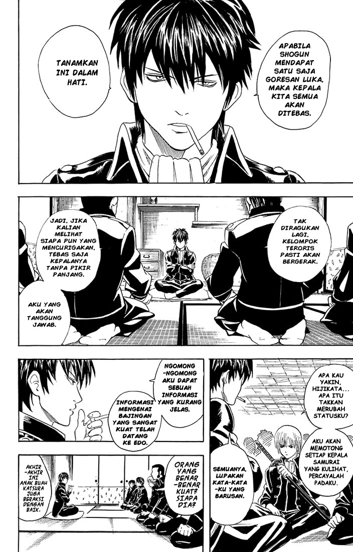 Gintama Chapter 29 - halaman 18