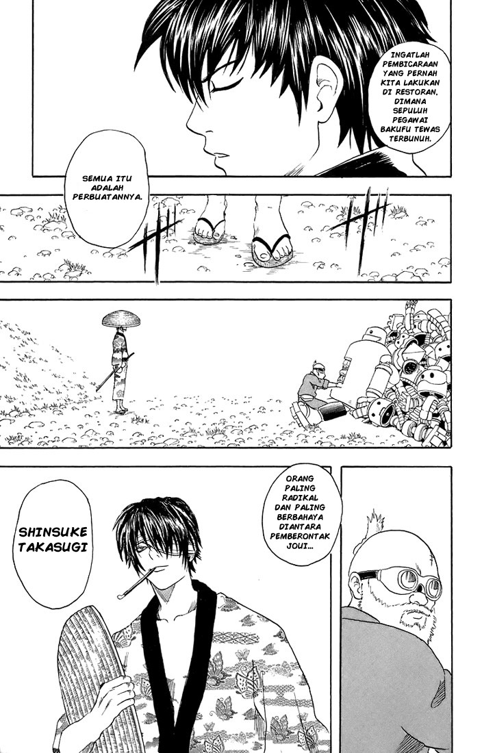 Gintama Chapter 29 - halaman 19
