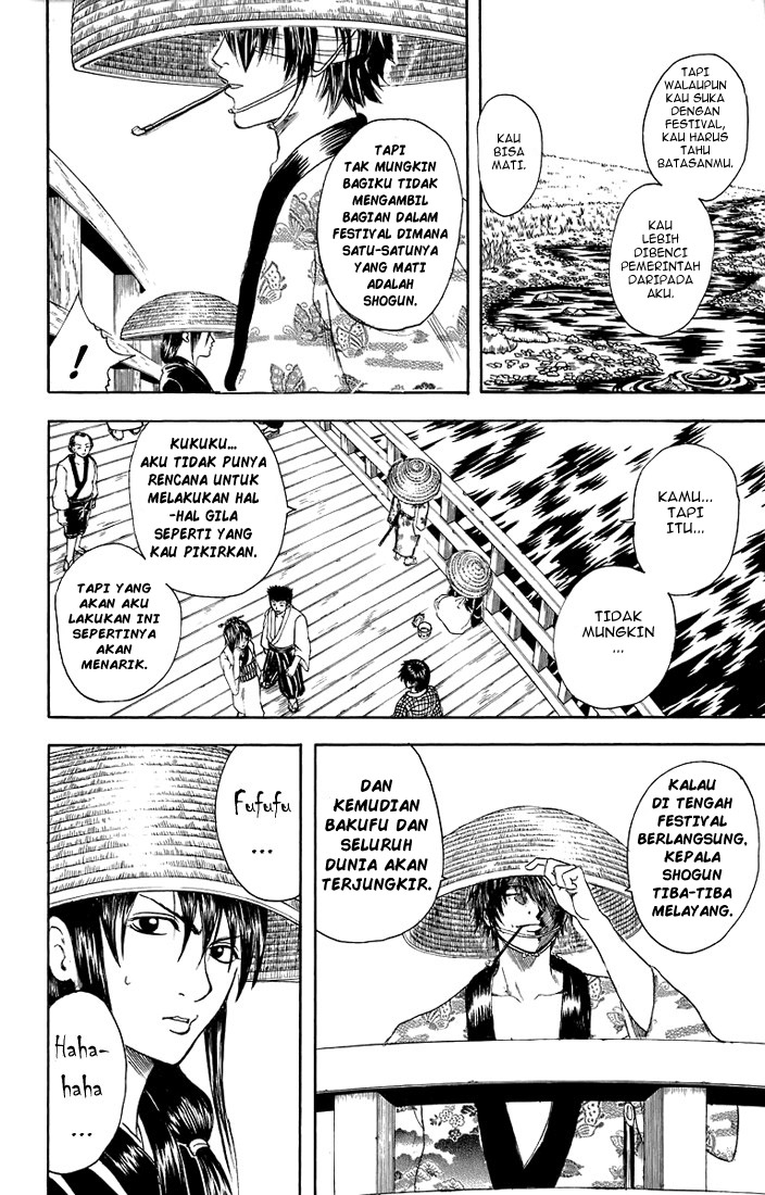 Gintama Chapter 29 - halaman 3