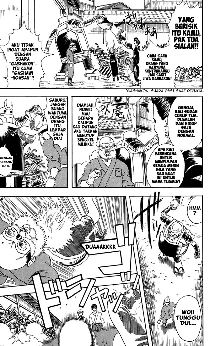 Gintama Chapter 29 - halaman 9