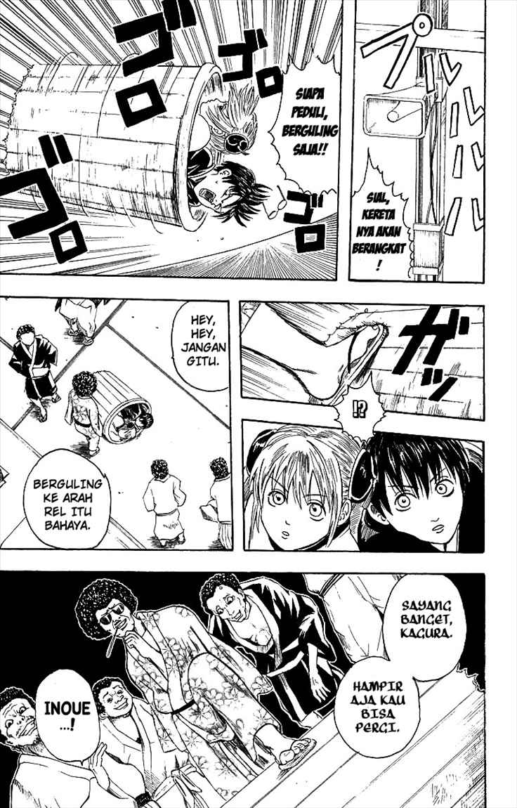 Gintama Chapter 3 - halaman 14