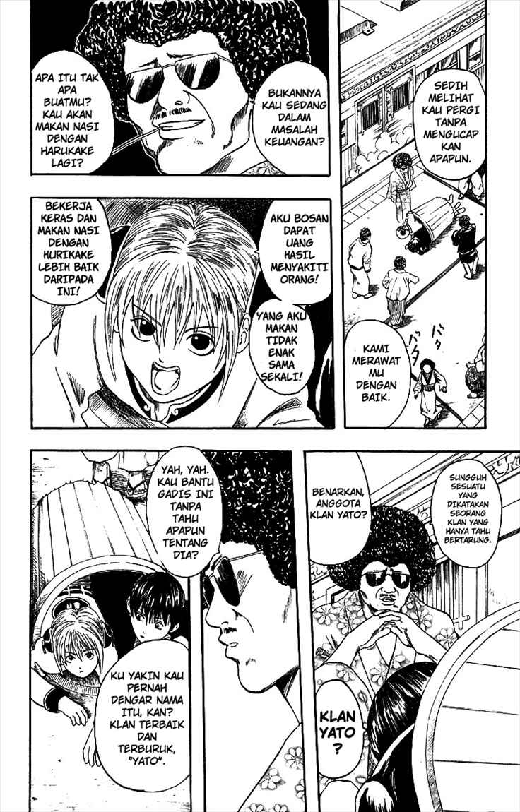 Gintama Chapter 3 - halaman 15