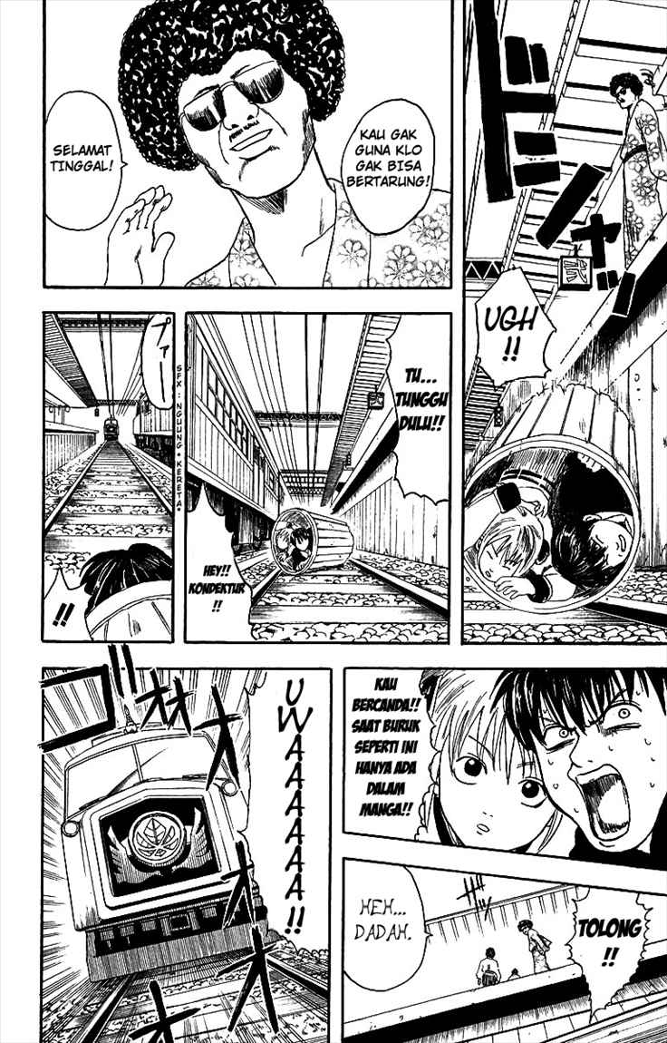 Gintama Chapter 3 - halaman 17