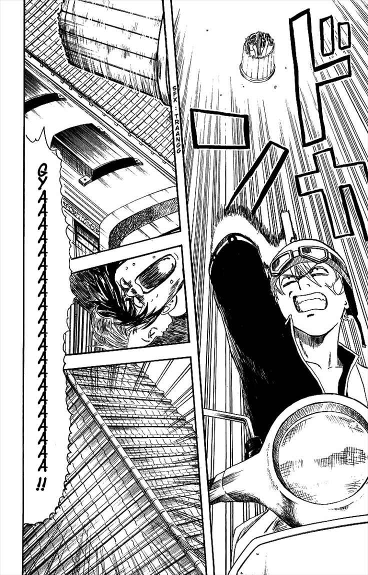Gintama Chapter 3 - halaman 19