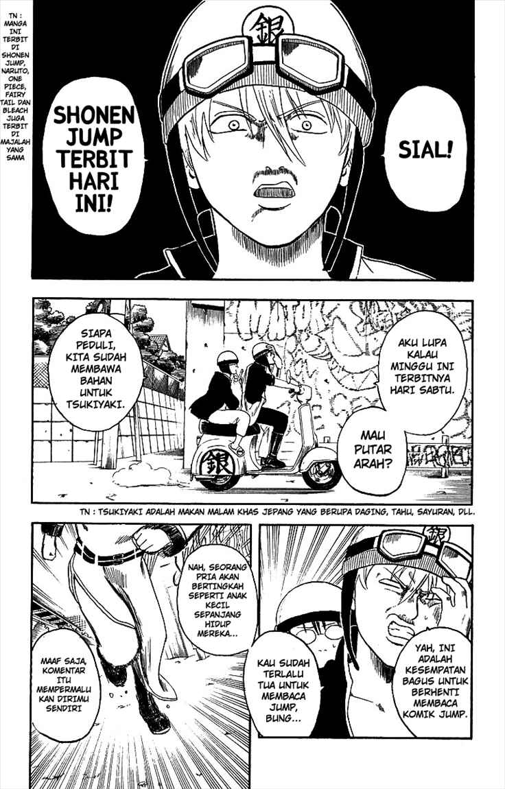 Gintama Chapter 3 - halaman 2