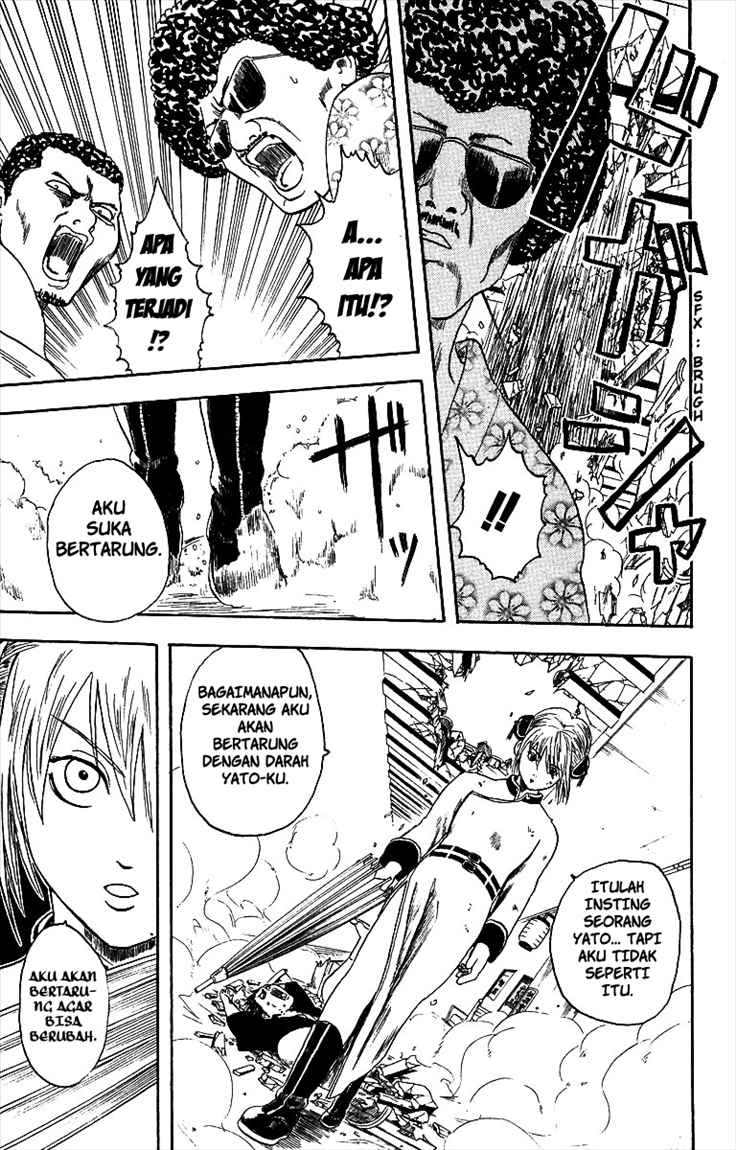 Gintama Chapter 3 - halaman 20