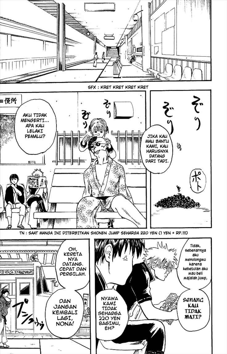 Gintama Chapter 3 - halaman 22