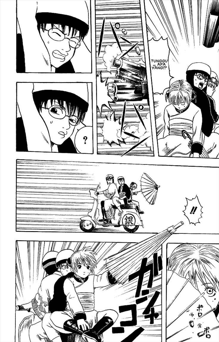 Gintama Chapter 3 - halaman 6