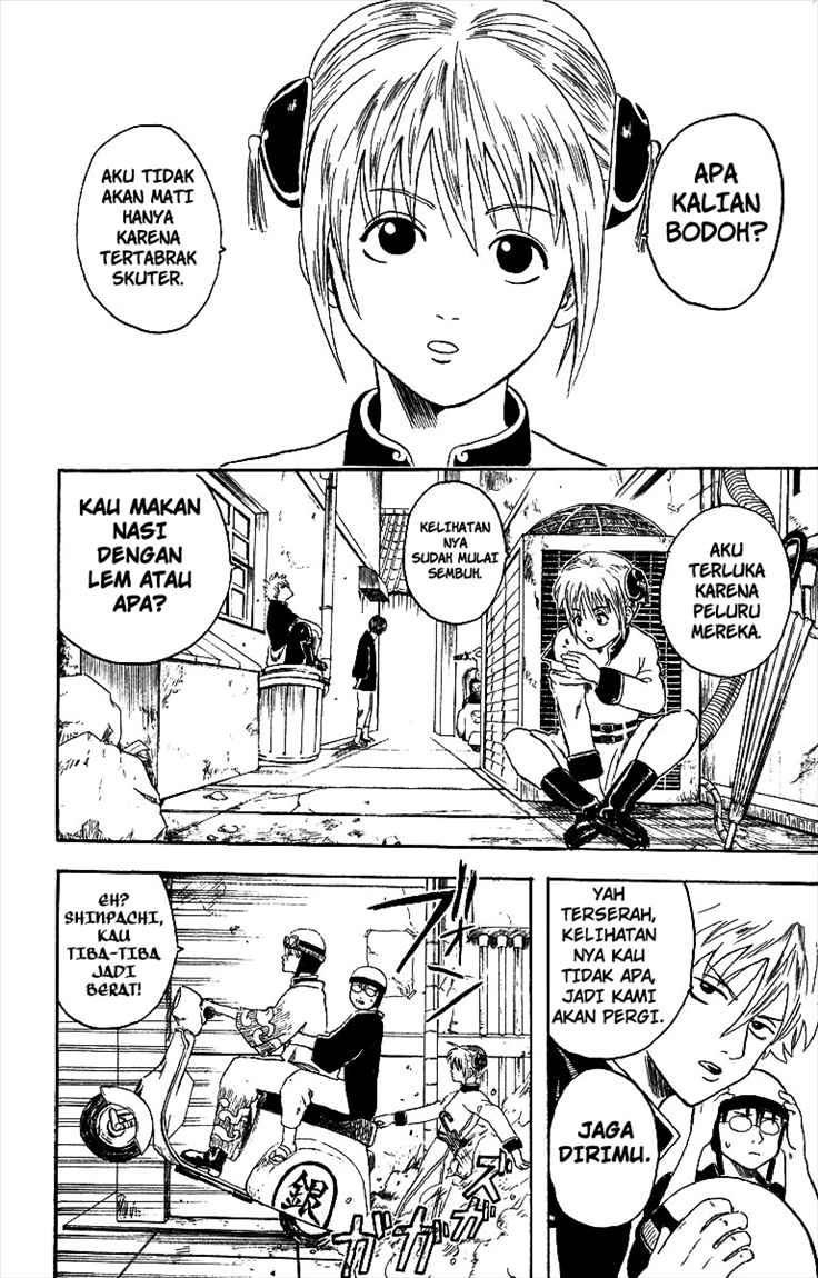 Gintama Chapter 3 - halaman 8
