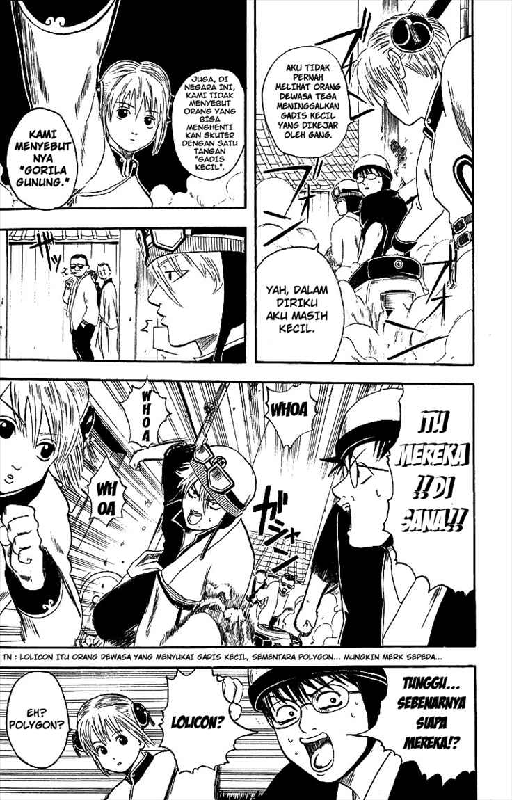 Gintama Chapter 3 - halaman 9