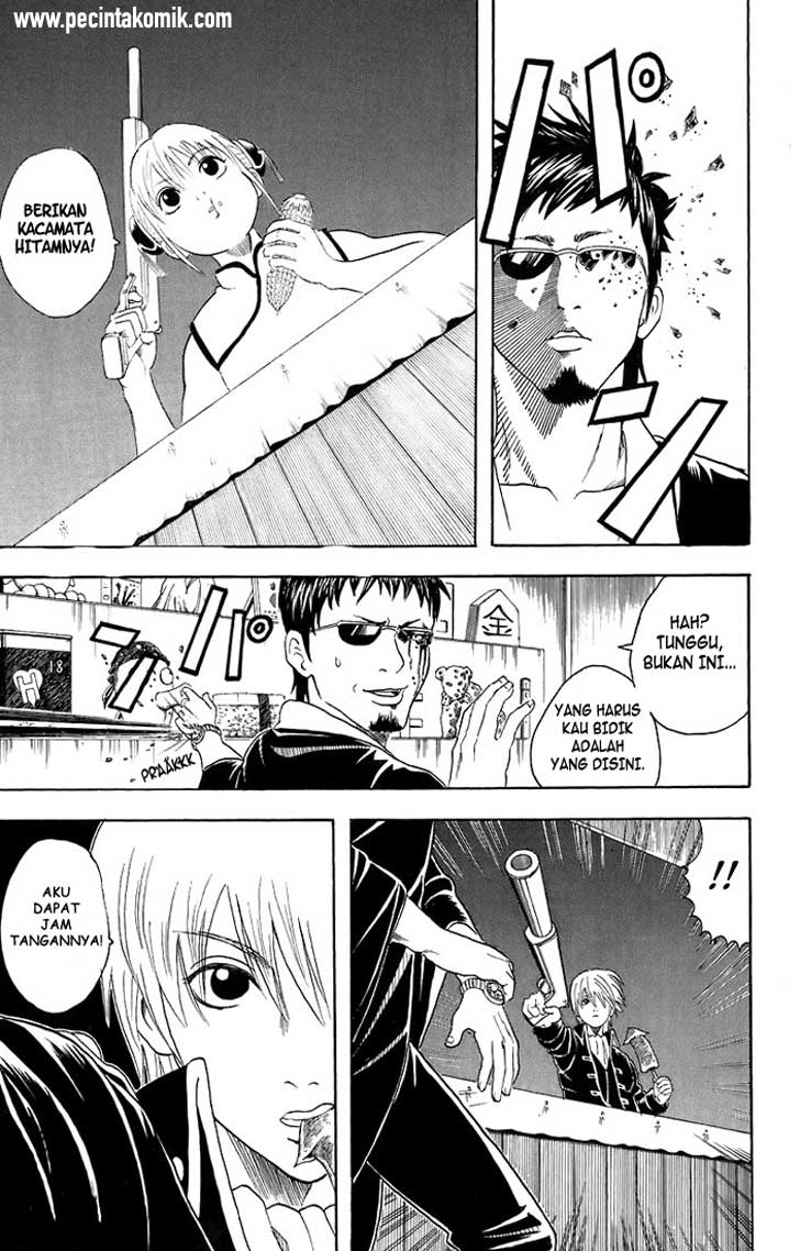 Gintama Chapter 30 - halaman 12