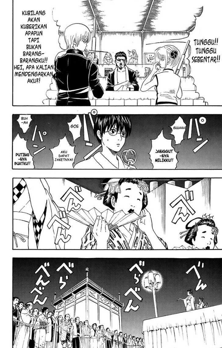 Gintama Chapter 30 - halaman 13