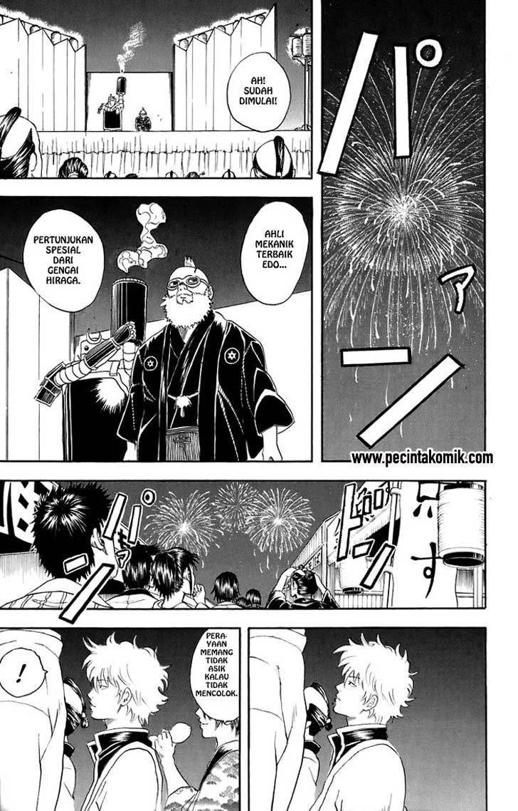 Gintama Chapter 30 - halaman 16