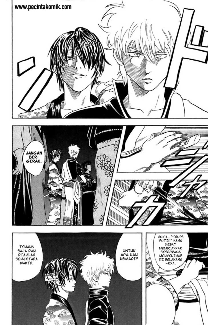 Gintama Chapter 30 - halaman 17