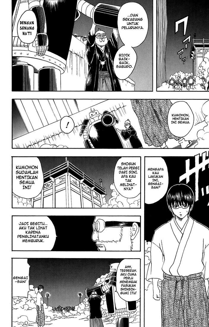 Gintama Chapter 31 - halaman 11