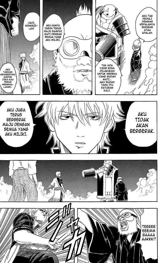 Gintama Chapter 31 - halaman 14