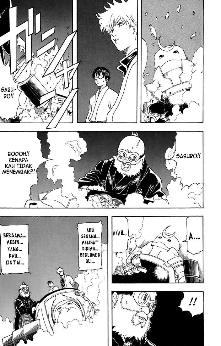 Gintama Chapter 31 - halaman 16