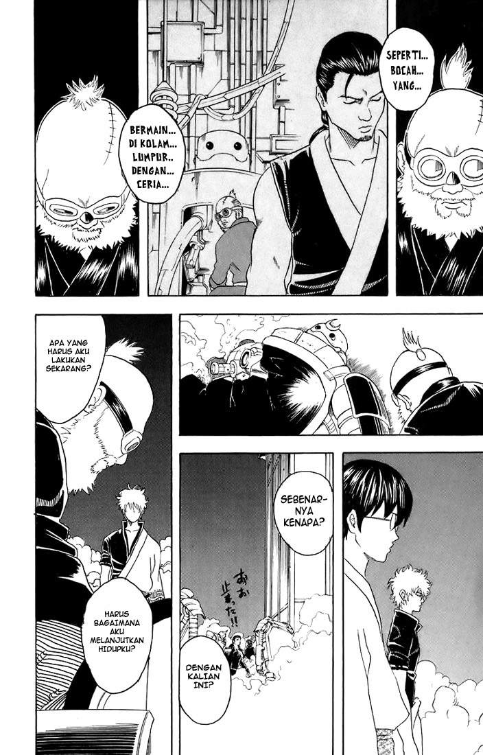 Gintama Chapter 31 - halaman 17