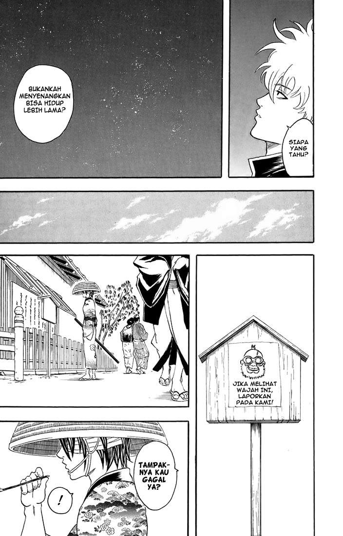 Gintama Chapter 31 - halaman 18