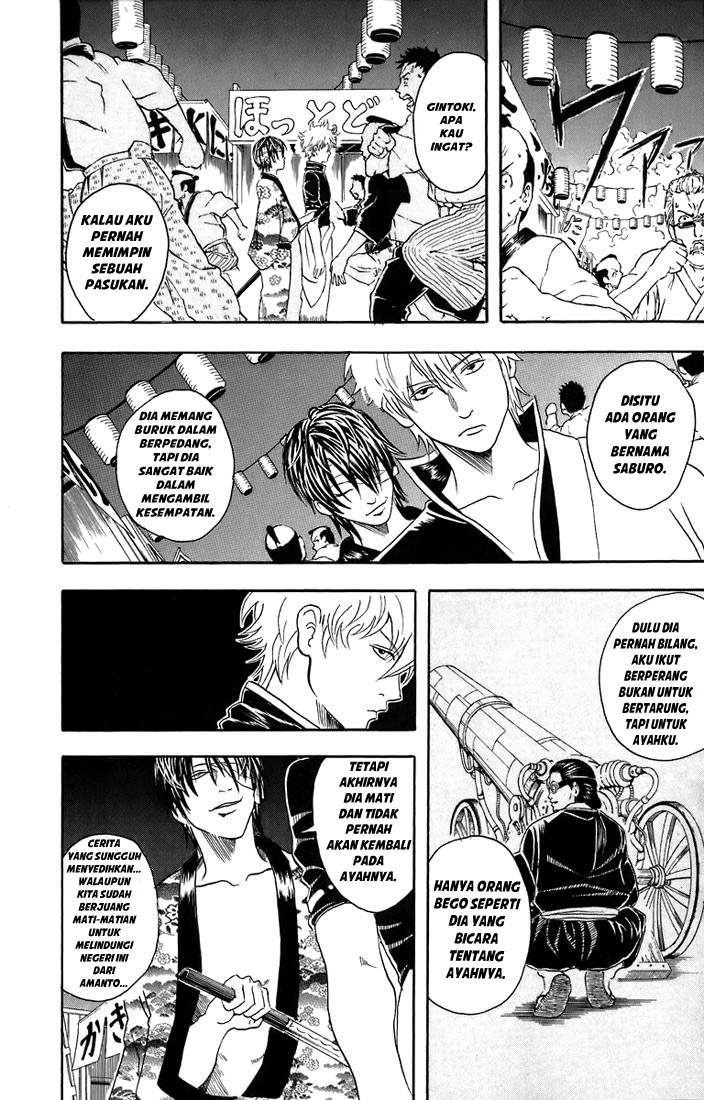 Gintama Chapter 31 - halaman 5