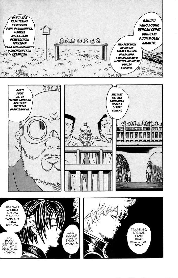 Gintama Chapter 31 - halaman 6