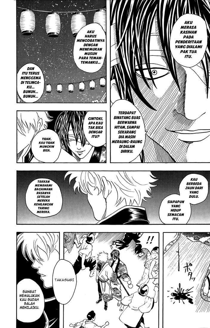 Gintama Chapter 31 - halaman 7