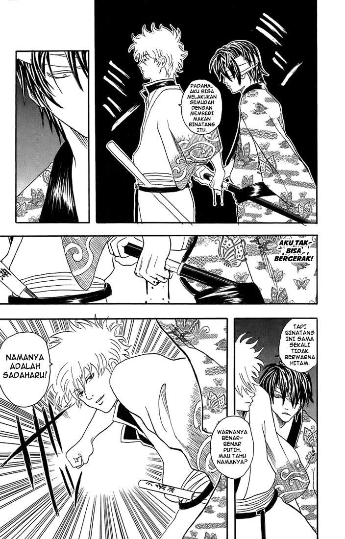 Gintama Chapter 31 - halaman 8