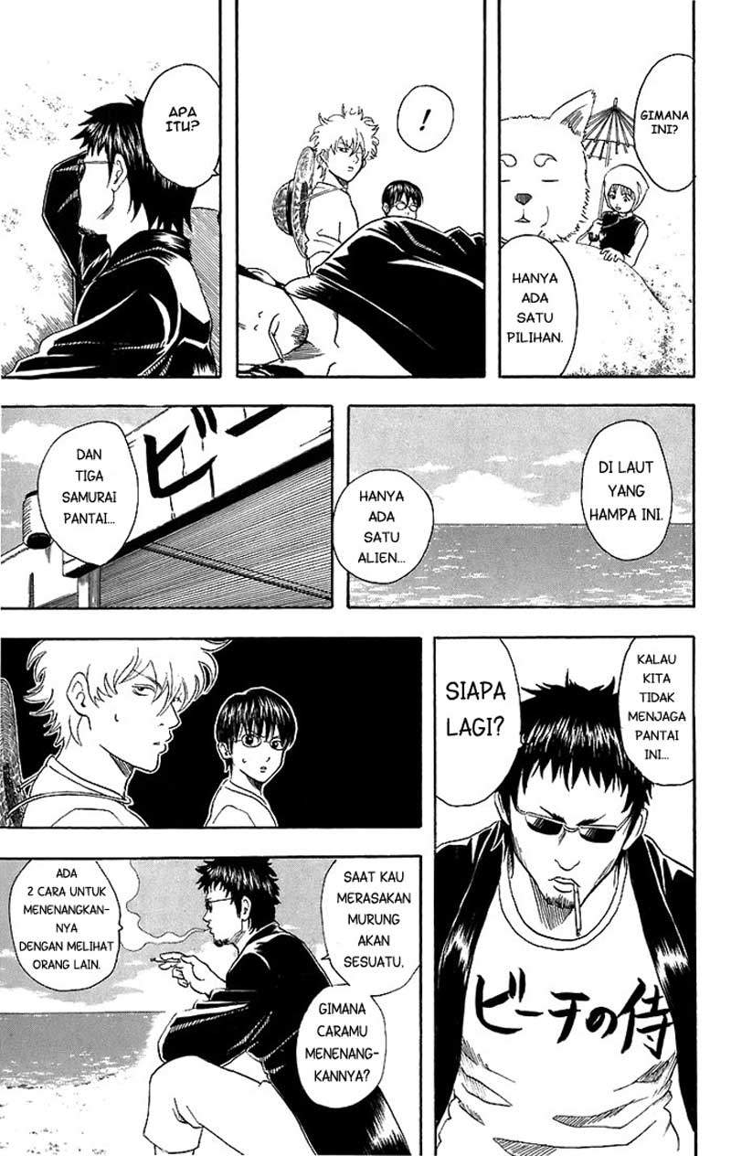 Gintama Chapter 32 - halaman 10