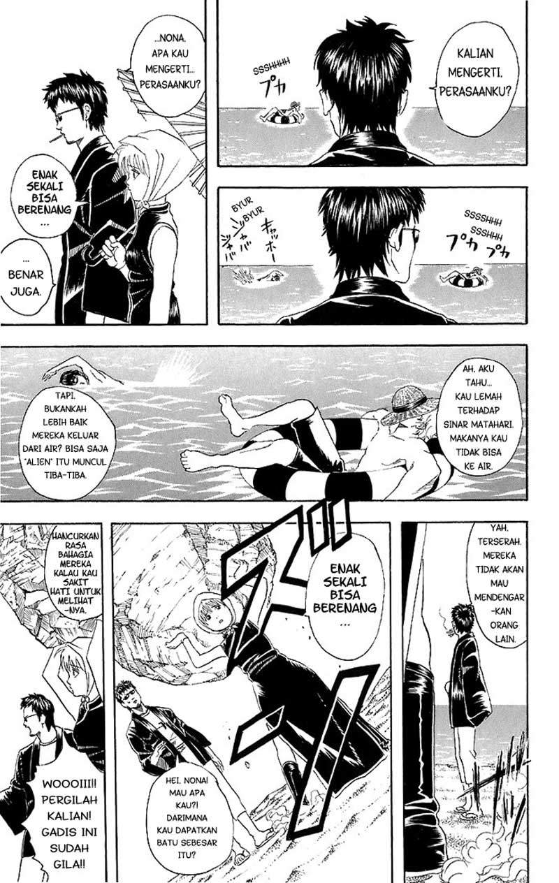 Gintama Chapter 32 - halaman 12
