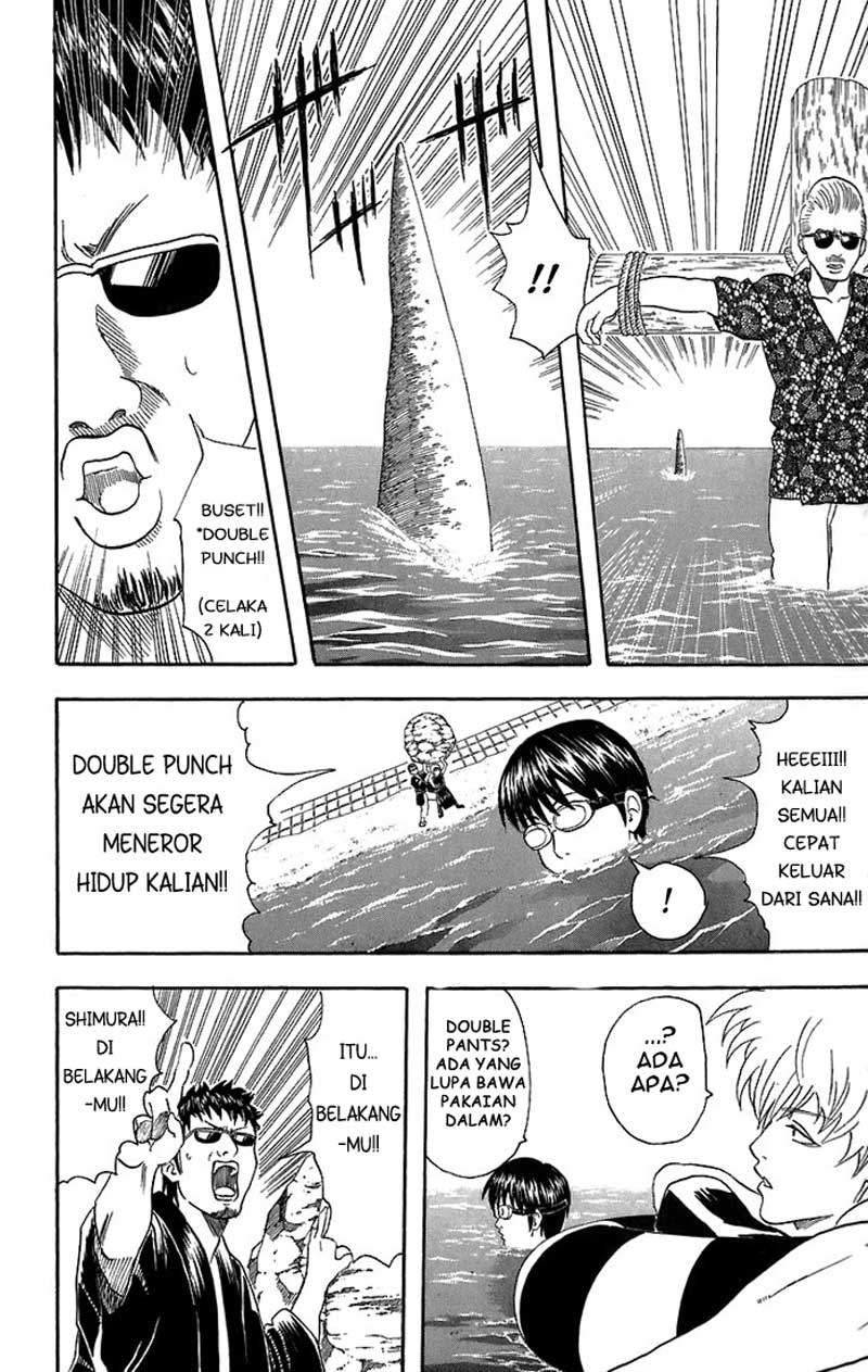 Gintama Chapter 32 - halaman 13