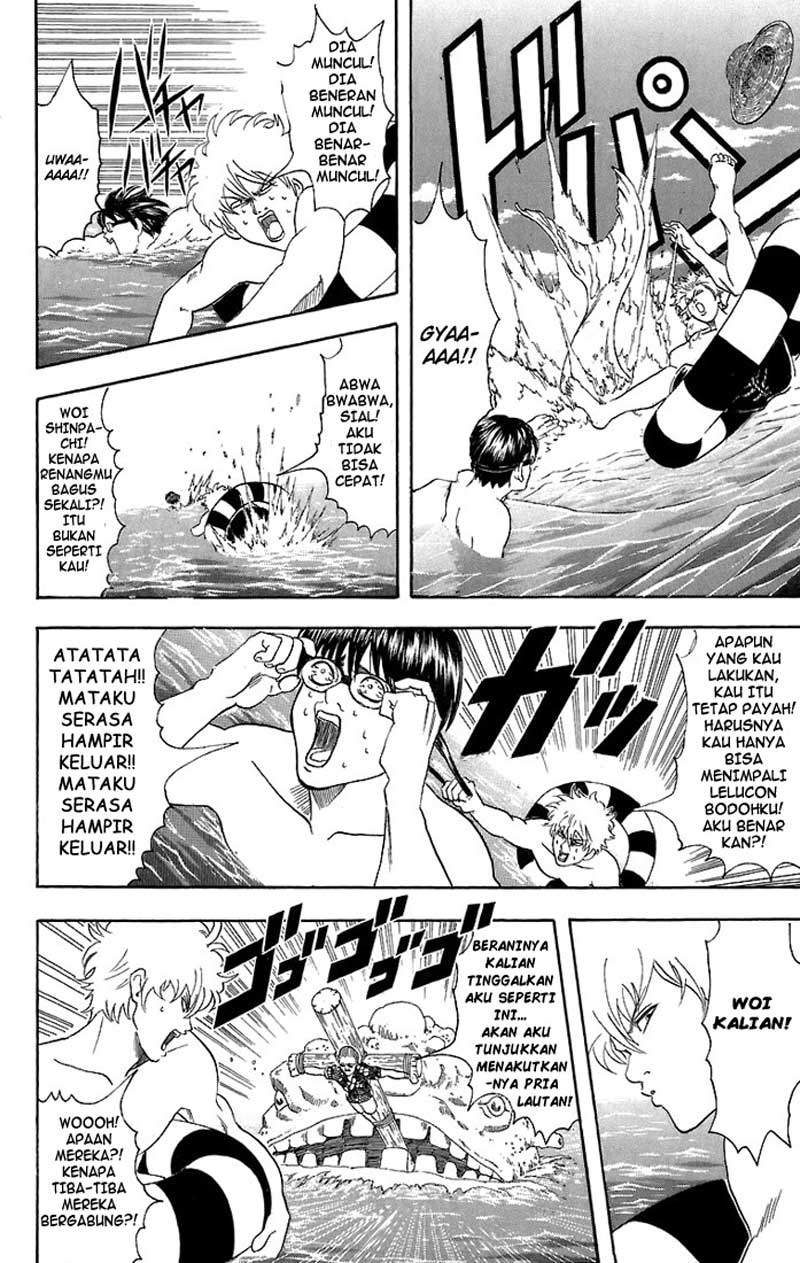 Gintama Chapter 32 - halaman 15